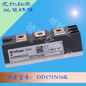 DD171N16K