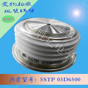 5STP03D6500